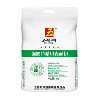 五得利 面粉 强筋特精面粉5kg 饺子馒头面条家用通用面粉烘焙