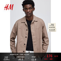 H&M2024秋季男装女装外穿标准版型斜纹布外套式衬衫1231425 深米色 180/124