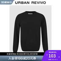 UR2024秋冬男装植物系基础款杂色软糯针织衫UMB940002 正黑 XXL