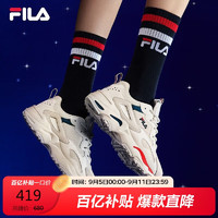 移动端、京东百亿补贴：FILA 斐乐 TRACER 女款跑步鞋 100102095084