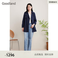 YINER美地女装2024春秋中长款西装领风衣外套 藏蓝 42