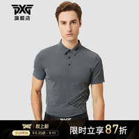 PXG 高尔夫服装男士短袖韩国进口基础款纯色polo衫23新品golf翻领T恤 PHMPM221821 灰色 XXL