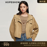 红袖设计感短款风衣秋季2024女抽绳拉链高领连帽百搭外套 卡其038 XL