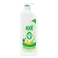 AXE 斧头 牌 洗洁精 家用厨房按压果蔬柠檬食品级 1瓶装*1.01鸭屎香