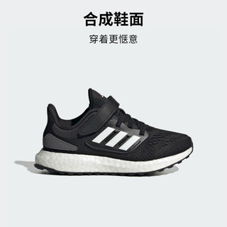 adidas PUREBOOST C舒适跑步运动鞋男小童儿童阿迪达斯 一号黑/白/深灰 31.5码