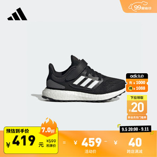 adidas PUREBOOST C舒适跑步运动鞋男小童儿童阿迪达斯 一号黑/白/深灰 33.5码