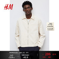 H&M2024秋季男装标准版型外套1234637 奶油色 175/100