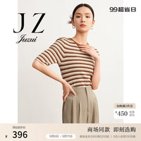 玖姿（JUZUI）条纹复古休闲毛衫打底女2024秋季JWDQ31216 条咖啡 L