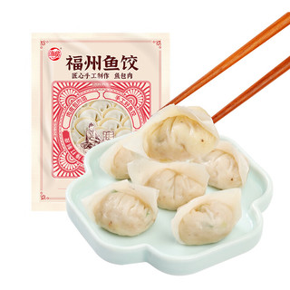 HAIXIN 海欣 手工福州鱼饺 300g