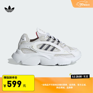 adidas OZMILLEN EL轻盈百搭老爹鞋男小童儿童阿迪达斯三叶草 白/浅灰/黑色 32码