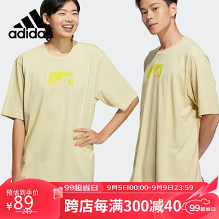 adidas 阿迪达斯 时尚健身训练运动休闲舒适透气圆领短袖T恤 HS8841 A/M码