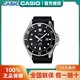 CASIO 卡西欧 男士夜光指针潜水手表 MDV-106-1AVPF