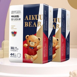 AIKUUBEAR 爱酷熊 干爽畅吸半包拉拉裤XXL88加大码尿不湿超薄瞬吸（13.5-16kg）