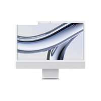 Apple 苹果 AI笔记本/2023款iMac24英寸银色4.5K屏M3(8+10核)16G512G一体式电脑Z19E0005Z