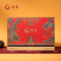 南馥乌龙茶潮州凤凰单枞鸭屎香 夜来香 芝兰香144g礼盒装非遗单丛茶叶