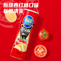 88VIP：copico 可比克 薯片番茄味105g*1罐休闲膨化零食解馋充饥