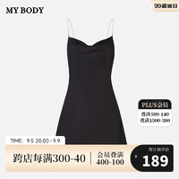 mybody 吊带睡裙女春夏薄款优雅丝滑舒适可调节肩带露背短裙 黑色 XL