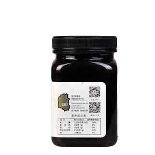 饶峰 椴树雪蜜 500g