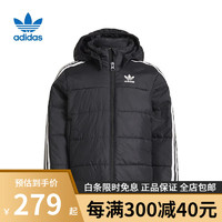 阿迪达斯（adidas）三叶草男小童棉服冬季休闲运动保暖外套HK2960 HK2960 128