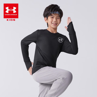 安德玛（Under Armour）童装儿童长袖T恤男童圆领休闲上衣大童综训纯色运动服244121107 黑色 150