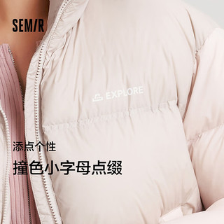 森马（Semir）轻松羽绒羽绒服女短款三防oversize冬2024字母立领上衣 咖红色调（白鸭绒）00356 L 165/88A