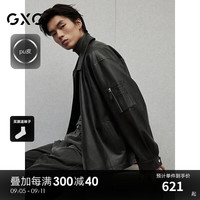 GXG男装【pu皮】 质感pu皮夹克外套男简约拉链夹克 2024冬季 黑色 195/XXXXL