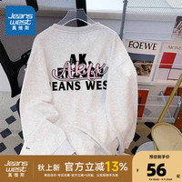 真维斯女装宽松外穿休闲圆领卫衣2024秋美式双面印花上衣G2 花灰色8080 185/104A/XXL