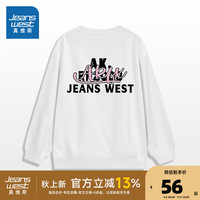 真维斯女装宽松外穿休闲圆领卫衣2024秋美式双面印花上衣G2 白色810A 170/88A/M