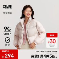 Semir 森马 轻松羽绒|羽绒服女短款三防oversize冬2024字母立领上衣 咖红色调（白鸭绒）00356 M 160/84A