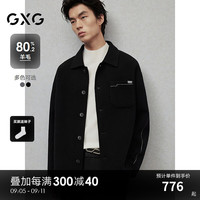 GXG男装 多色口袋点缀简约休闲短款羊毛大衣外套 2024冬季 黑色 190/XXXL