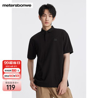 美特斯邦威翻领恤男士2024夏季经典百搭舒适凉感简约时尚T恤 影黑 170/M