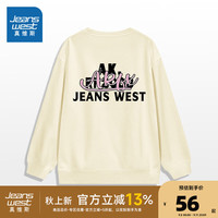 真维斯女装宽松外穿休闲圆领卫衣2024秋美式双面印花上衣G2 杏色8170 175/96A/L