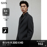 GXG男装 双色商务通勤短款西装短款羊毛外套男士 2024冬季 黑色 185/XXL