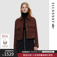 歌力思（ELLASSAY）2024冬季100%绵羊毛旷野美拉德简约复古短款毛呢大衣女 深棕色 XS