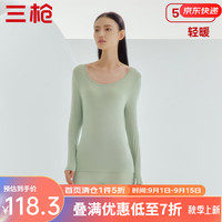 三枪保暖内衣男女套装太空芯0碳莫代尔抗菌防螨秋冬季打底秋衣秋裤 【抗菌防螨】女荞麦绿 XXL