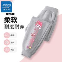 真维斯女童秋款裤子儿童休闲潮流薄款束脚卫裤秋季女宝运动裤 【薄款vbku长裤】v8 160