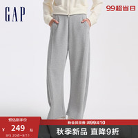 Gap女装2024初秋刺绣logo侧缝拼接针织长裤宽松阔腿裤636246 灰色 165/66A(M) 亚洲尺码