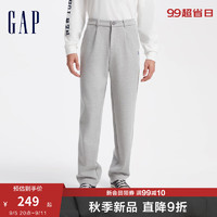 Gap男装2024秋季碳素软磨抓绒logo直筒长裤宽松休闲裤638077 灰色 170/80A(M) 亚洲尺码