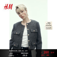 H&M女装短外套2024秋季时尚小香风单排扣优雅短外套1231352 深灰色 170/116