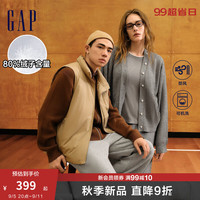 Gap男装2024秋季印花logo防风羽绒背心纯色百搭风马甲638253 卡其色 170/92A(M) 亚洲尺码