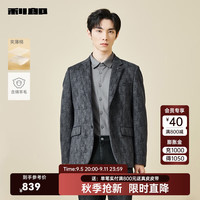 利郎(LILANZ)提花毛呢西服外套男冬季修身时尚含绵羊毛男士西装上衣 黑灰(23DYR9221S) 190/100A