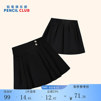 铅笔俱乐部童装2024秋装女童短裙中大童半身裙儿童百褶裙子 黑色 120cm