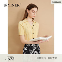 音儿（YINER）【天丝系列】YINER音儿专选2024秋季莱赛尔毛针织衫弹力上衣 鹅黄 42