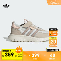 adidas RETROPY F2经典魔术贴运动鞋女小童儿童阿迪达斯三叶草 亮白/奇迹灰褐棕/奇妙白