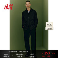 H&M2024秋季男士标准版型灯芯绒衬衫1227956 黑色 180/116