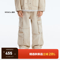 little MO&Co.little moco童装24秋装男女童纯棉工装风大口袋牛仔长裤子 杏黄色 120/53