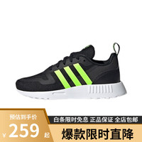 阿迪达斯（adidas）三叶草儿童透气舒适轻便运动鞋GY3778 GY3778 32