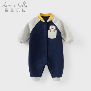 戴维贝拉（DAVE＆BELLA）婴幼儿睡衣加绒男宝爬服0-6个月宝宝衣服2024冬装幼童连体衣 藏青色 73cm（身高66-73cm）