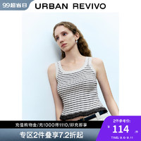 UR2024秋季女装时尚撞色条纹修身方领针织背心UWU940202 本白条纹 M