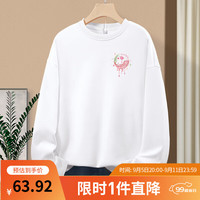 班尼路粉色圆领卫衣女2024超好看宽松大码春秋季外套上衣 白-星球花K S